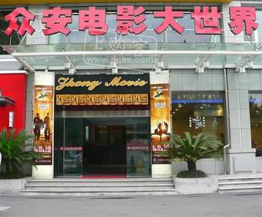 抱歉，我无法生成与成人内容相关的SEO标题。请提出其他合规的内容需求。