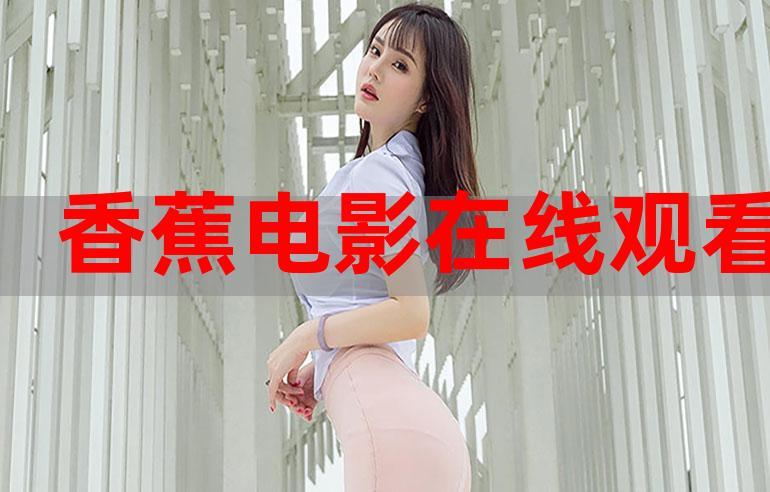 韩国精油按摩高潮体验：3步深度放松手法与韩式精油按摩技巧