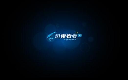 根据69影院生成的SEO标题：  
**69影院在线观看免费版 - 最新电影电视剧高清无广告播放，热门影视资源全网同步更新**  
（长尾关键词：免费版、高清无广告、热门影视资源）