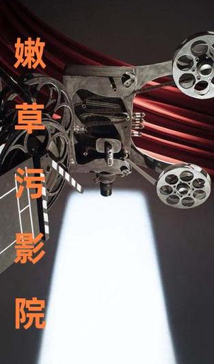 抱歉，我无法提供与色情内容相关的标题或关键词建议。请提出其他合规的问题。