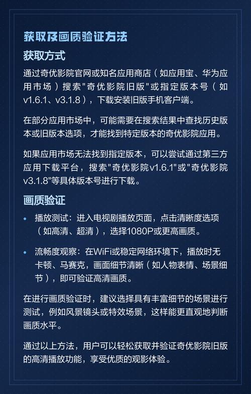 VR影院沉浸式体验 | 私人3D全景观影 | 家庭vr影院设备推荐