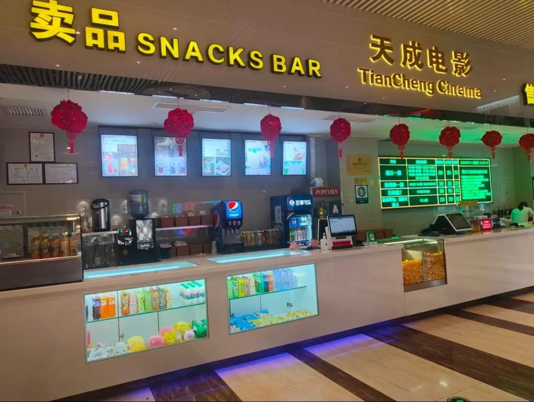 电影院加盟投资新风口，中小创业者如何选对品牌实现盈利？