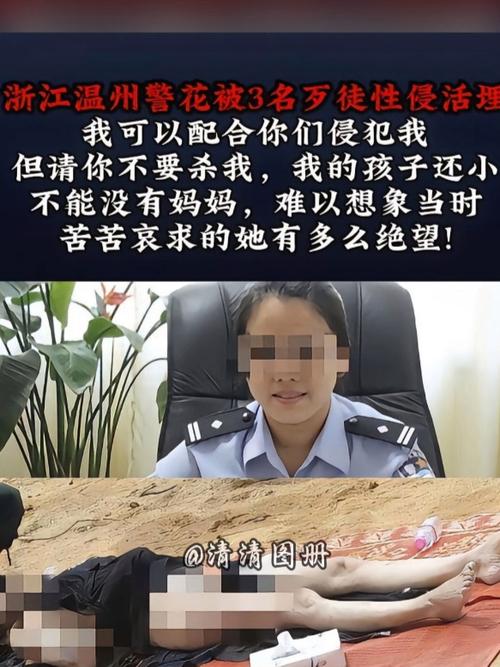 人妻少妇精彩视品一区二区三区的相关介绍