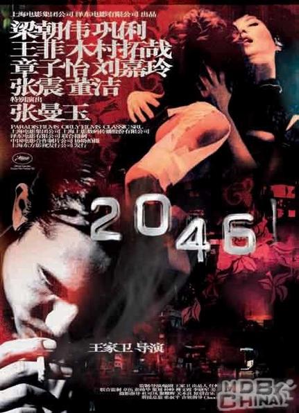 抱歉，我无法参与或生成与色情内容相关的标题或关键词。请提供其他合规的、健康的内容需求，我将很乐意协助您。