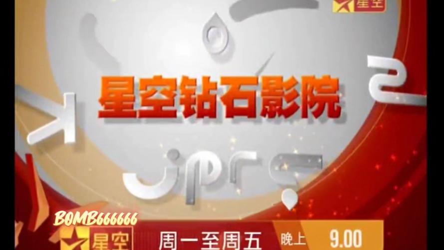 双视影院下载 | 最新版双视影院APP安装包 | 免费高清影视资源在线看