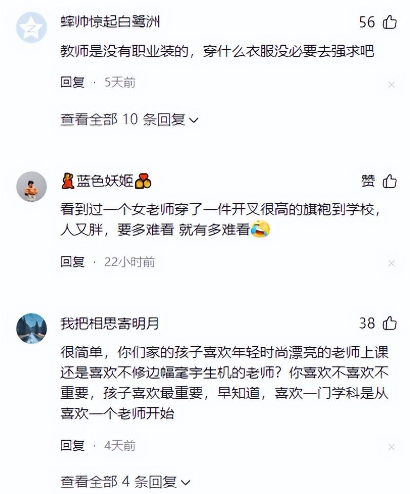 av黑丝免费在线播放的相关介绍