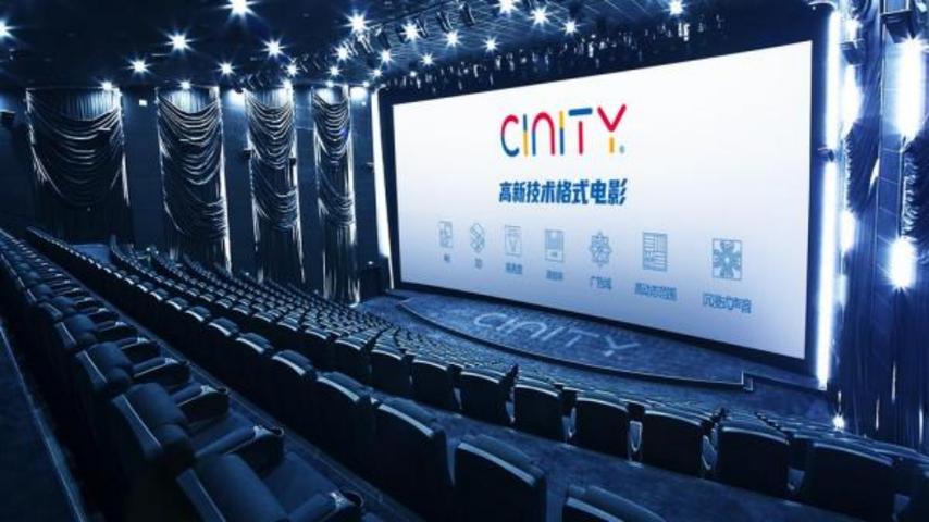 2k2k未来影院:沉浸式观影体验与私人影院包间价格全解析(长尾关键词:私人影院包间价格、沉浸式观影体验、未来影院推荐)