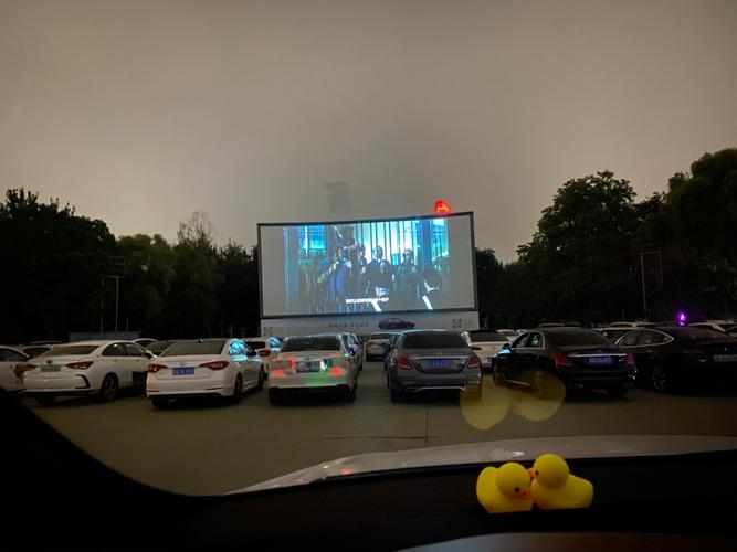 枫花园汽车电影院 | 北京露天汽车影院推荐、情侣约会好去处、夜场观影攻略