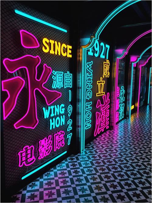永汉电影院 | 广州老字号怀旧观影体验，永汉电影院最新排片表，永汉电影院周边美食打卡攻略