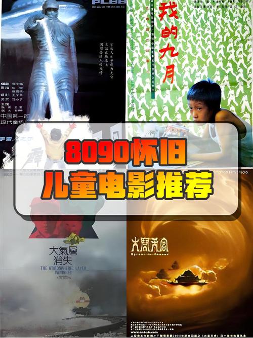 第1影院在线观看 - 最新电影免费高清 | VIP影视资源抢先看