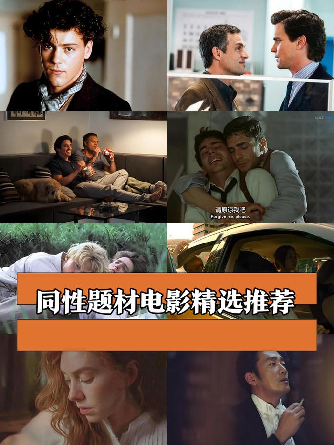 777电影院院2最新影讯在线观看 - 2025热门电影推荐与VIP会员专享片单