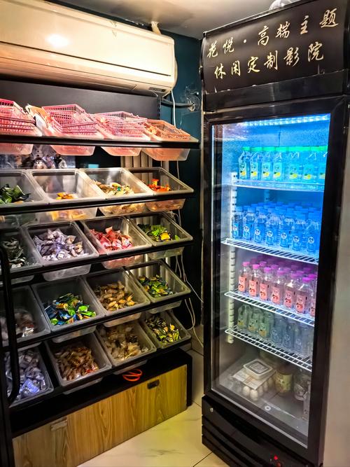 亚洲激情久久精品的相关介绍