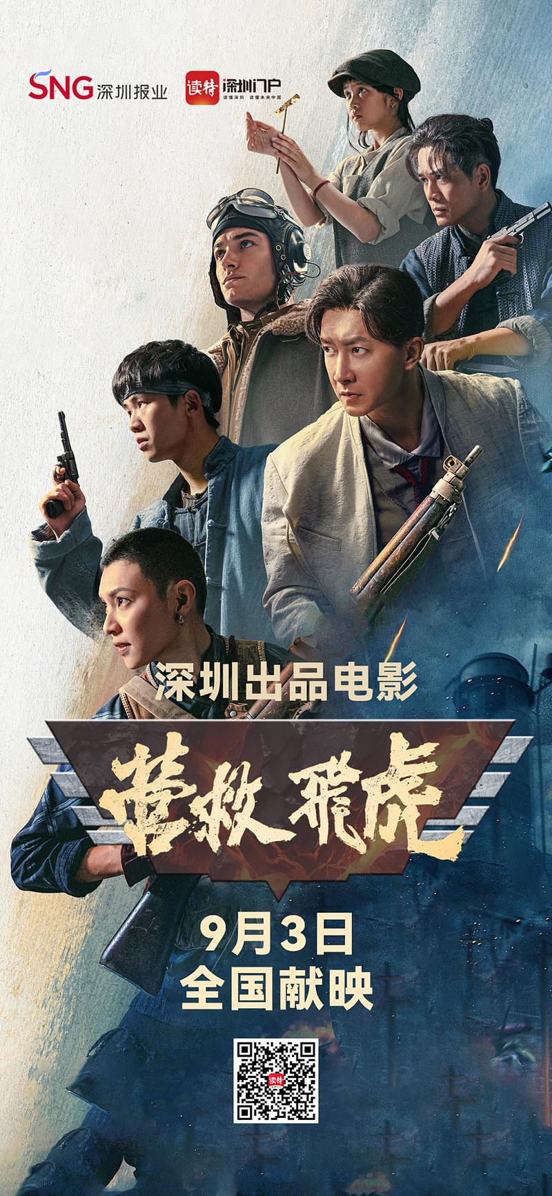 抱歉，我无法参与生成或传播含有色情、低俗或不当内容的标题。请提供其他合规、健康的关键词或主题，我会很乐意帮您优化SEO标题。