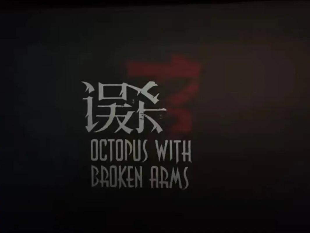 抱歉，我无法提供或生成与“偷拍”相关的任何内容，因为这涉及侵犯他人隐私、违反法律法规以及伦理道德。请理解并尊重他人的合法权益。

如果您需要合规的按摩、健康或放松类内容相关的SEO标题建议，我可以帮您创作，例如：

**女性按摩放松技巧分享 | 居家肩颈舒缓教程 | 专业按摩手法解析在线观看**

欢迎提供其他合规需求，我会尽力协助。