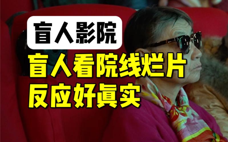 中国机长在线观看免费完整版影院 | 真实事件改编航空灾难片 | 高清无删减版正片资源