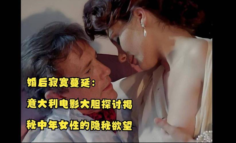 黑丝av网的相关介绍