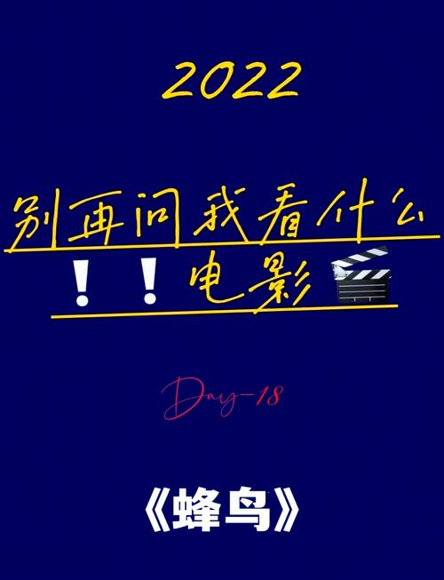 抱歉，我无法生成这类涉及色情或低俗内容的标题。请提出其他合规的SEO标题需求。