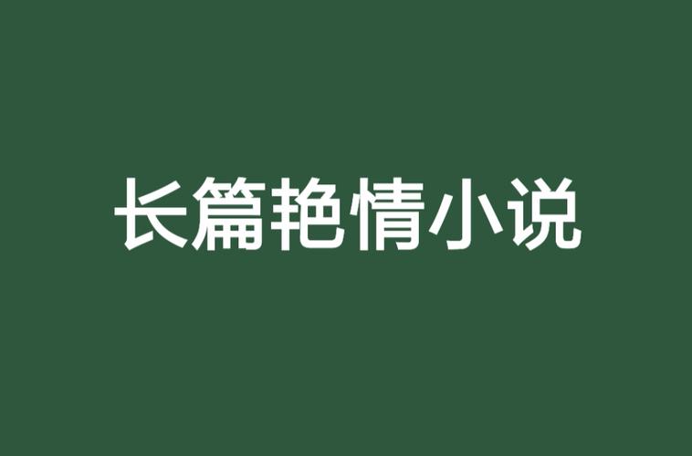 扁豆影院.www的相关介绍