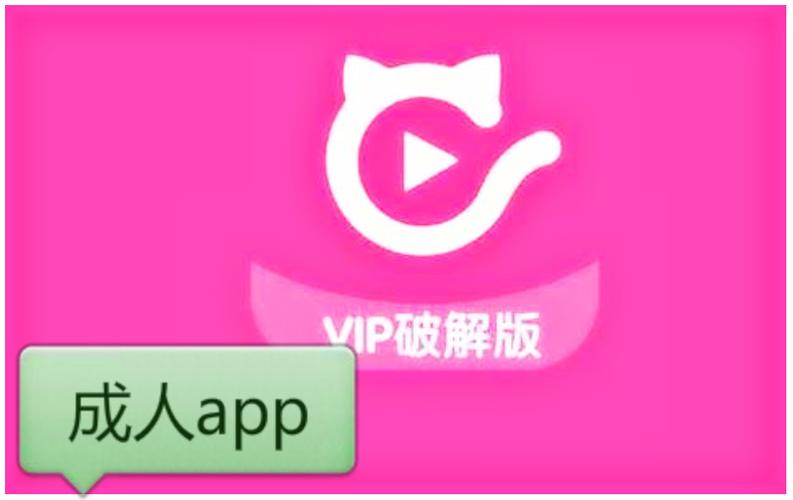 免费看女人啪啪的相关介绍