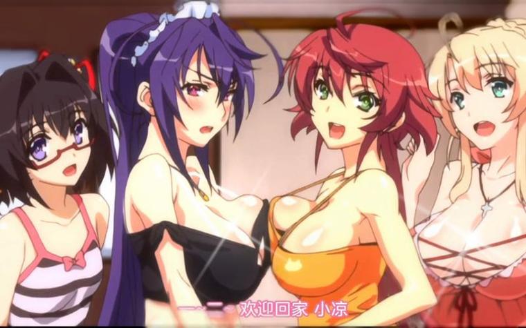 寡妇影院 - 深夜独处必看 | 寡妇情感故事 | 高分催泪电影推荐