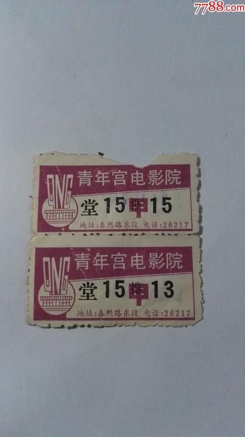 蜜桃影院阴色精选 | 高清无删减资源在线观看 | 暗黑系画质与剧情深度解析