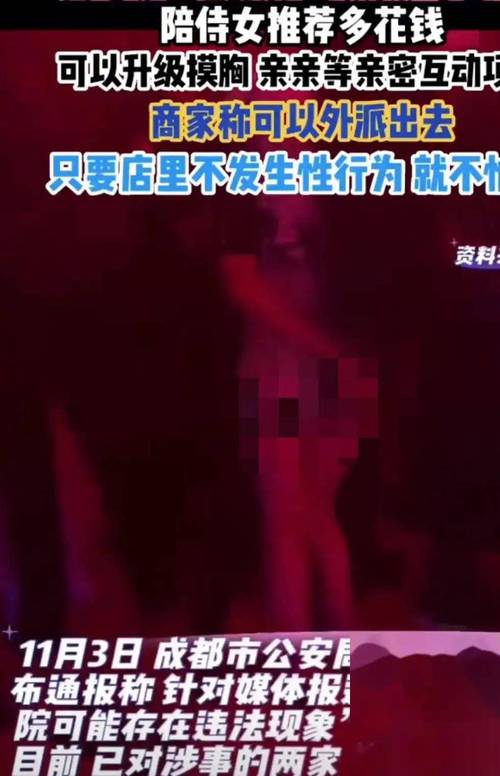 琪琪影院yy480线观看i - 免费高清影视资源在线观看，无需下载即点即播