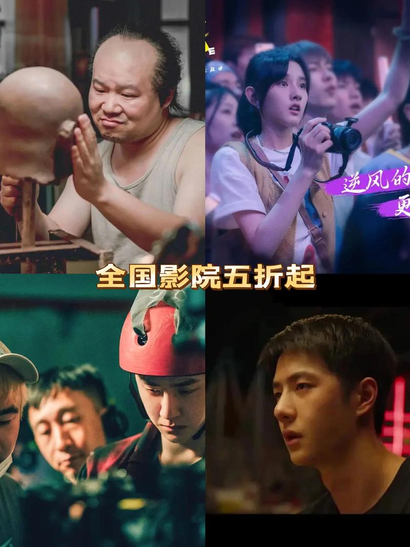 【影院热映】2025年必看神作《哪吒2》票房炸裂，口碑逆天（附亲子观影指南/国漫崛起/视觉特效解析）
