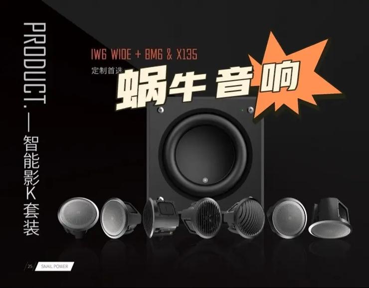 日韩影院高清在线｜日韩电影新片速递｜日韩影视免费观看
