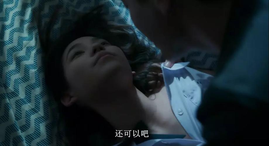 日本四少妇精油按摩的相关介绍