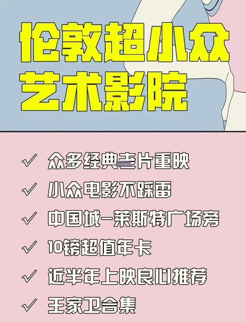 吴江红旗电影院_吴江老牌电影院_红旗电影院排片_吴江红旗电影院地址