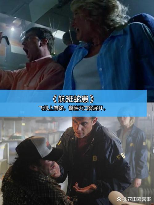 私人订制影院 | 高端家庭影院设计、个性化观影空间定制方案