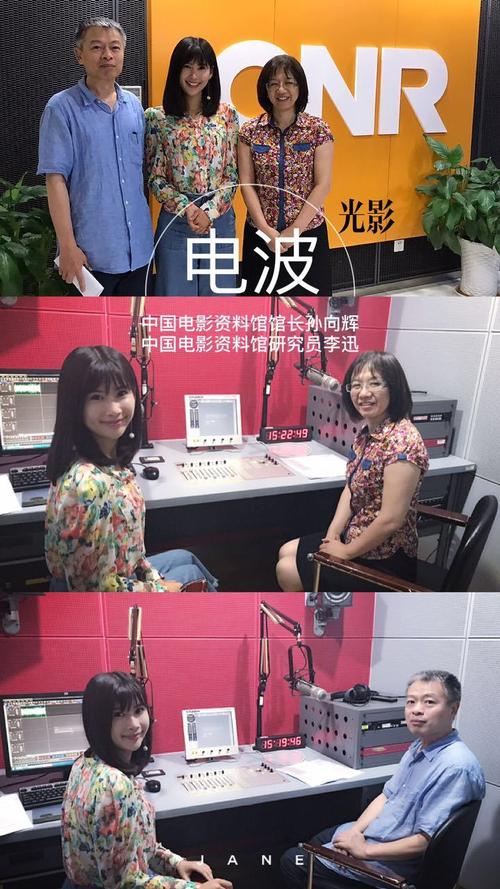 新新影院理论第12页深度解析：3个关键长尾词助力SEO优化与流量提升