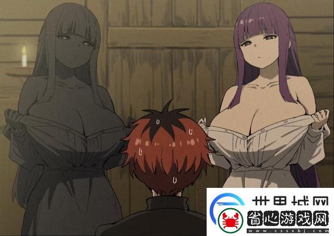 18禁的动漫在线看的相关介绍