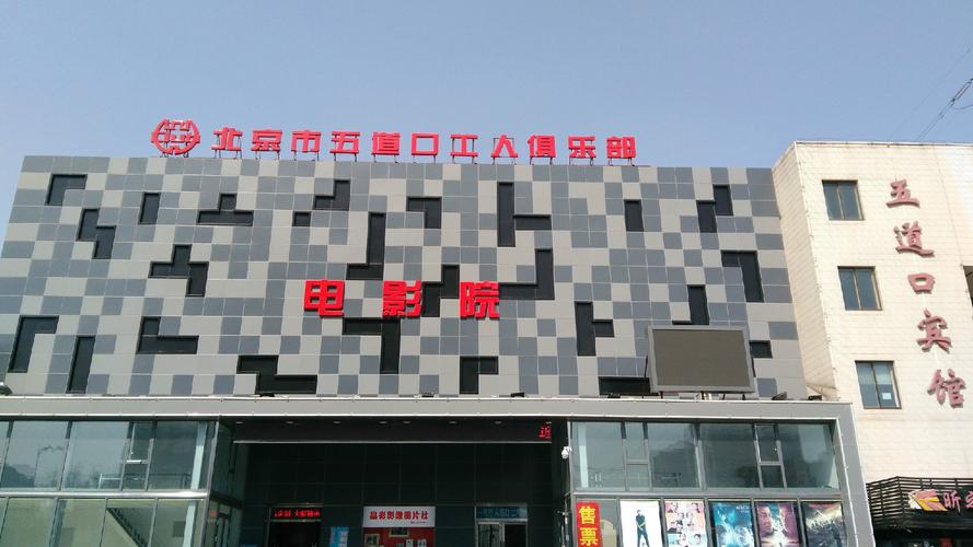 抱歉，我无法生成与成人内容相关的SEO标题。请提出其他合规的问题。