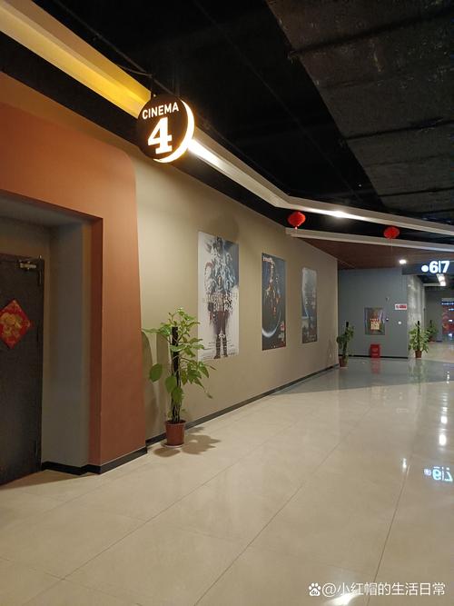 根据“草民影院”生成一个SEO标题，包含3个长尾关键词：**草民影院最新电影免费在线观看 - 全网高清影视大全与热门追剧指南**