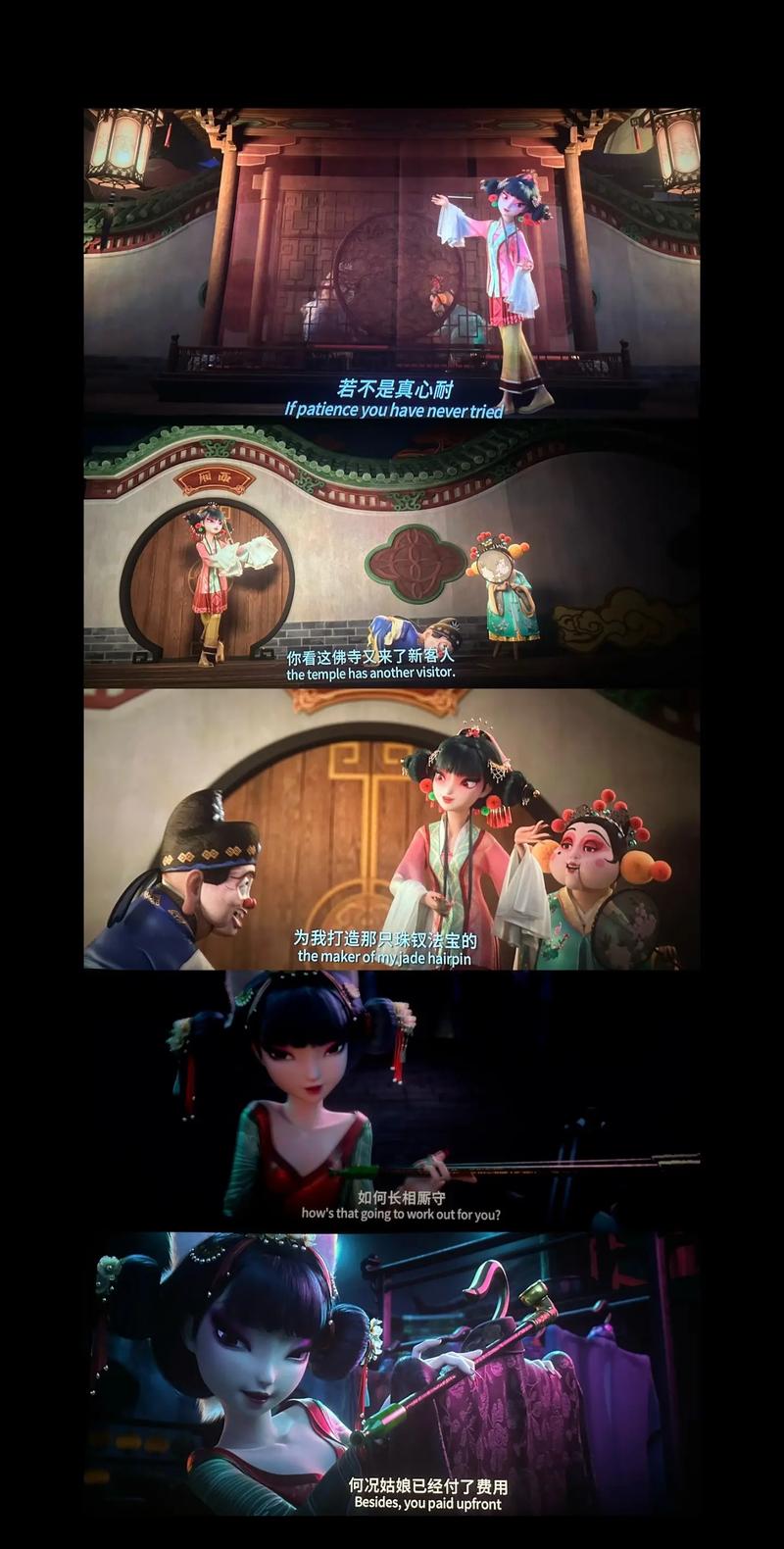 18禁网站在线的相关介绍