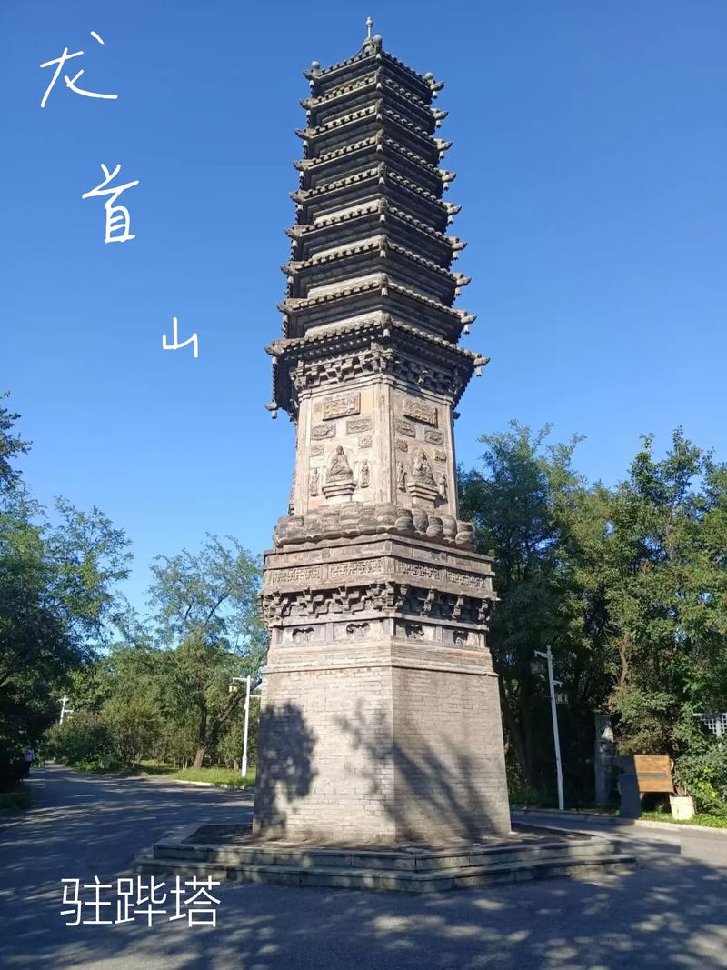 一边亲上边,一边摸下边.的相关介绍