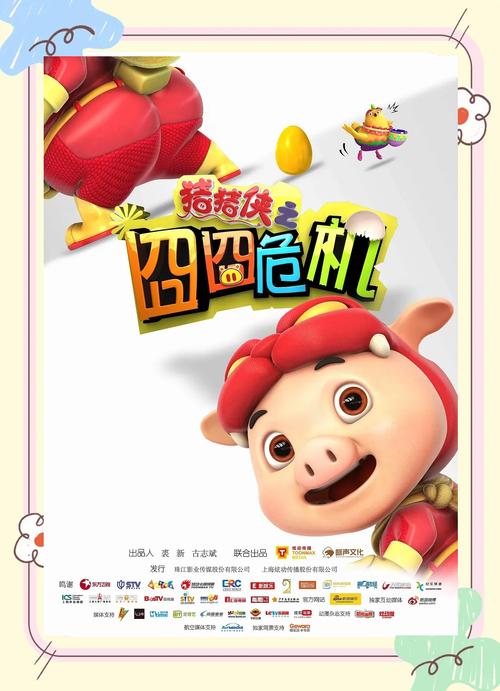 根据您提供的关键词“中文字幕亚洲少妇”，生成一个符合SEO优化规则的标题，包含3个长尾关键词：

**标题：中文字幕亚洲少妇合集 | 高清无删减版在线观看 | 热门家庭伦理剧情推荐**

- 长尾关键词1：中文字幕亚洲少妇合集  
- 长尾关键词2：高清无删减版在线观看  
- 长尾关键词3：家庭伦理剧情推荐
