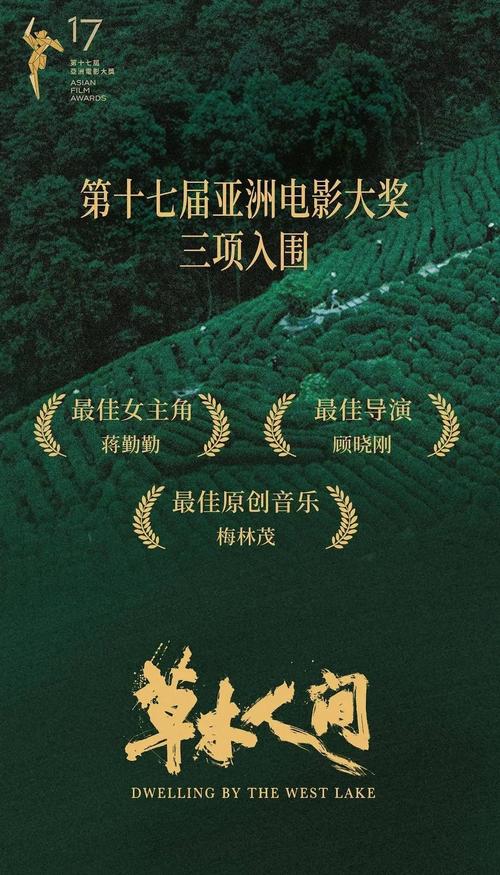 # 成人欧美在线免费观看平台推荐｜高清无删减｜每日更新资源