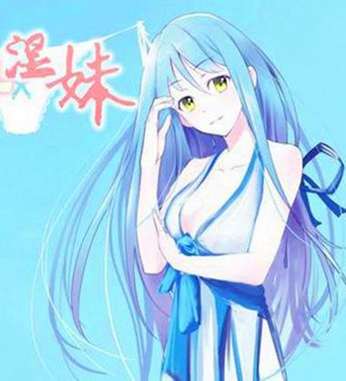 xxxx中国熟妇的相关介绍