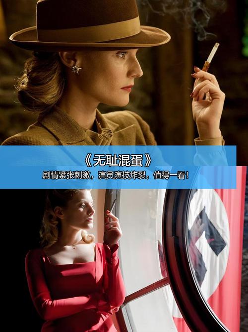 皮特影院手机在线观看免费：最新高清大片无广告畅享，手机追剧神器推荐