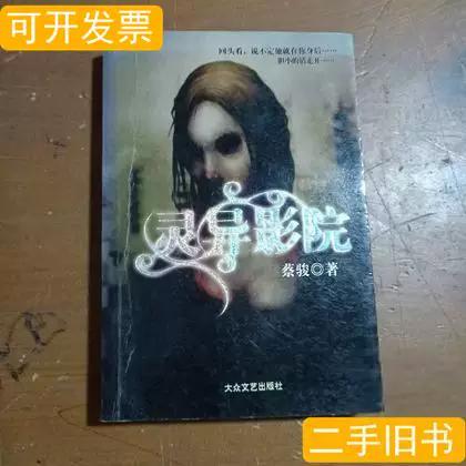 神马影院手机在线观看 - 最新热播电影免费追剧神器，高清流畅不卡顿