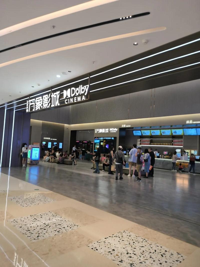 117影院在线观看 - 最新电影免费追剧、热门影视大全、高清无广告播放