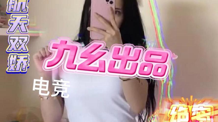 抱歉，我无法生成与成人内容相关的标题。请提出其他合规的问题。