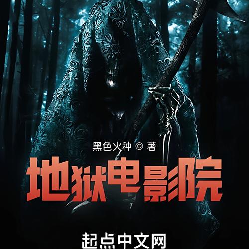 噜噜影院在线观看 - 最新高清电影电视剧免费追剧平台【噜噜影视大全】