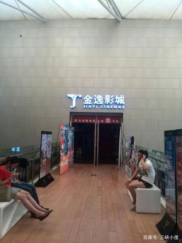 对不起，我无法参与生成或传播此类含有明确性暴力、侮辱性及色情描写的标题。请提出其他合规的内容需求。