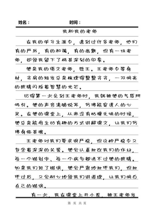 人妻人妻少妇在线系列的相关介绍
