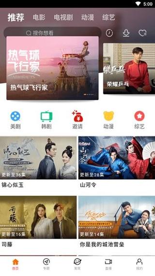 58电影院在线选座观影指南，热门新片实时更新，特惠影票抢购攻略