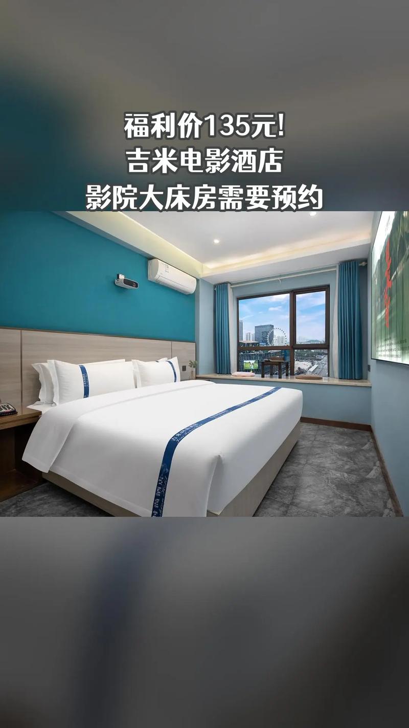 yy4408青苹影青苹果影院 - 最新热播剧集在线观看，高清无广告观影体验，免费追剧神器推荐