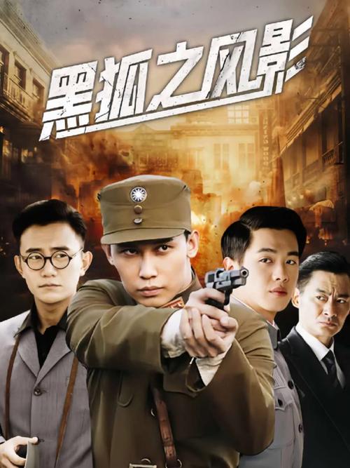 98影院的相关介绍